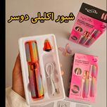 مو زن گوش وبینی بانوان اکلیلی