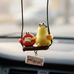 آویز ماشین طرح گاز رنگ زرد و نارنجی