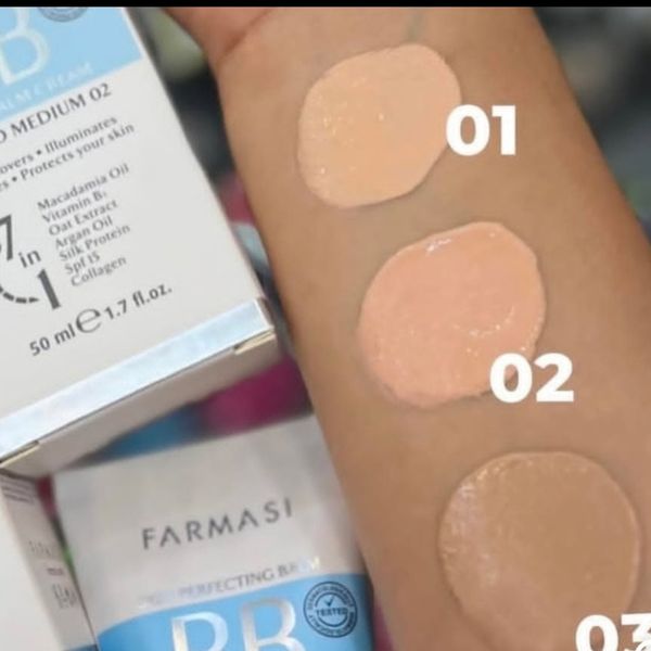 کرمپودر فارماسی