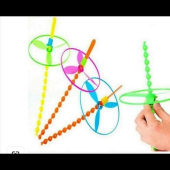 فرفره پلاستیکی هوایی