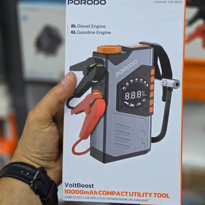 جامپ استارتر و کمپرسور باد دیجیتال پورودو Porodo VoltBoost مدل PDPBA10GY