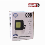 چراغ پیشانی و هدلایت  COB مدل T131
