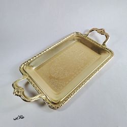 سینی مدل باغ مستطیل طلایی رنگ ثابت