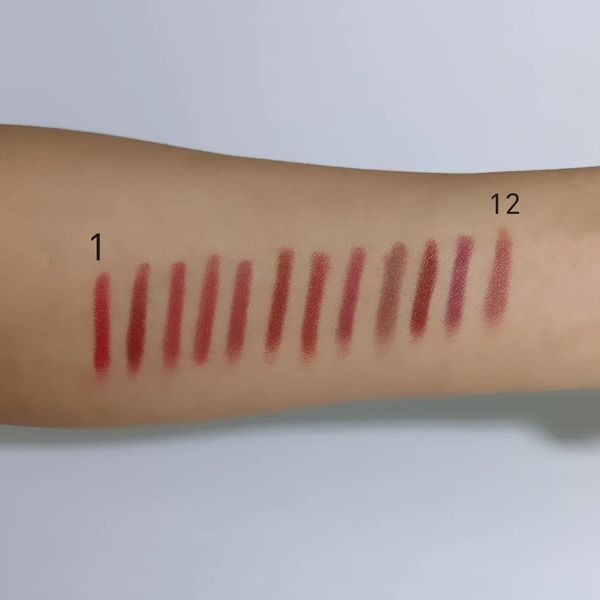 رژ لب شیگلم