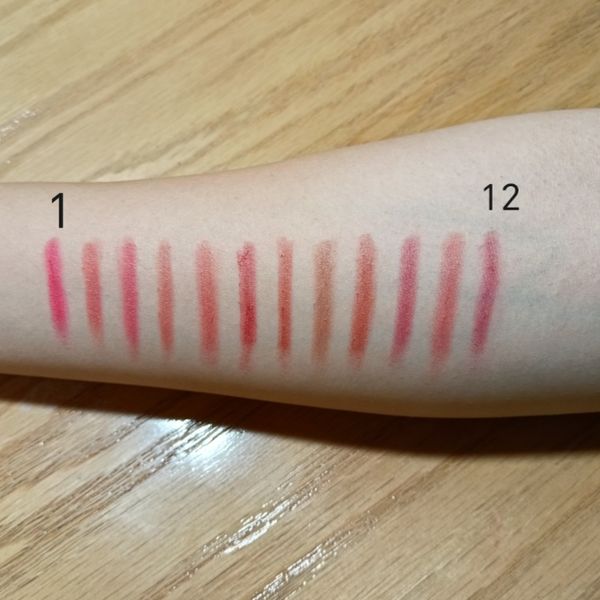 رژ لب شیگلم 2