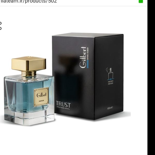 پرفیوم مردانه Gilbert تراست