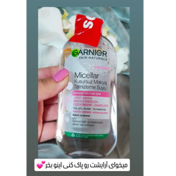 میسلار گارنیر200میل