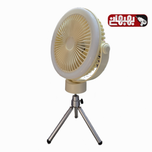 پنکه شارژی رومیزی میزی چراغ دار مدل Dm-24A