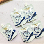 کرم دست شیر الاغ ساندیسی وکالی Vokali