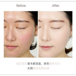 پرایمر رنگی tuz اورجینال