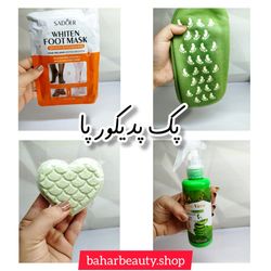 پک پدیکور پا – ست کامل مراقبت و نرم‌کننده کف پا و پاشنه ترک‌خورده