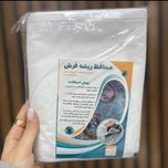 محافظ ریشه فرش 12 متری
