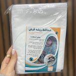 محافظ ریشه فرش 9 متری