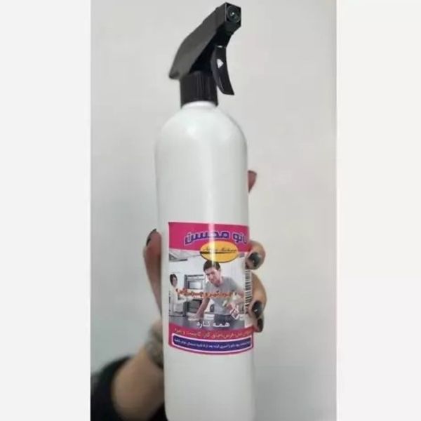 اسپری تمیز کننده نانو محسن