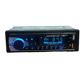 پخش خودرو بلوتوث دار مدل آی سی بزرگ اصلی..ضبط..دکلس..رادیو پخش