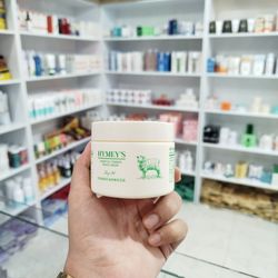 کرم مرطوب کننده گوسفند هایمیز(اصل)