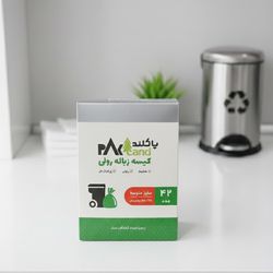 کیسه زباله پاکلند 42 عددی بسته 3 عددی