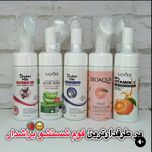 فوم شستشو براشدار عالی