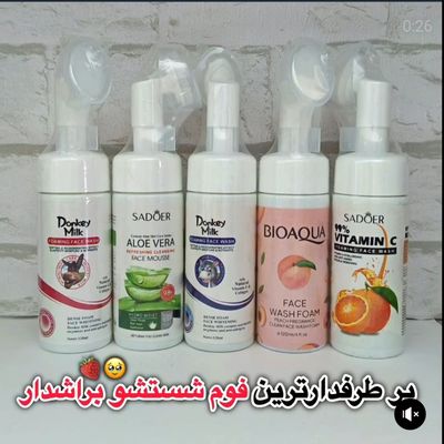 فوم شستشو براشدار عالی