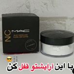 پودر فیکس