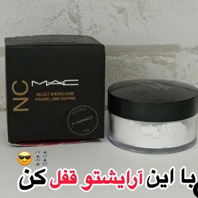 پودر فیکس