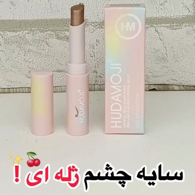 سایه چشم ژله ای