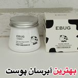 ابرسان شیر گاو اصلی