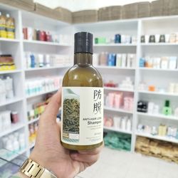 شامپو ضدریزش مو تخصصی رزماری بیوآکوا طرح جدید(اصل)