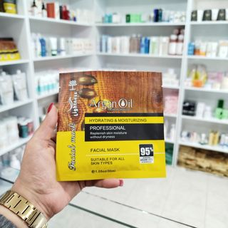 ماسک ورقه ای روغن آرگان لایتنس