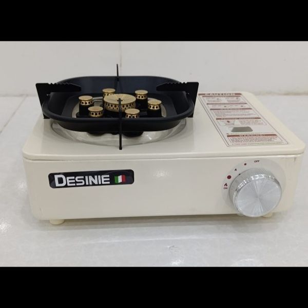 اجاق گاز مسافرتی 7 شعله دسینی