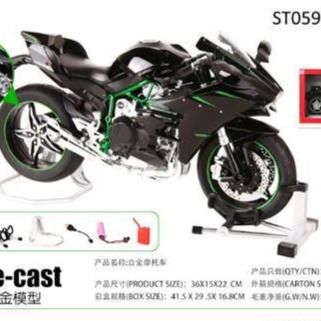 ماکت h2r نینجا کاوازاکی 1 به 6 دودزا استارت خور پک لاکچری با بوق و با کیفیت ترین ورژن