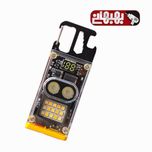 چراق اضطراری همه کاره مدل D63