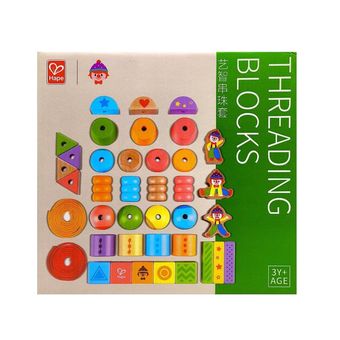 اسباب بازی فکری مدل چوبی کد 837549