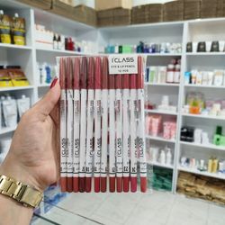 خط لب و خط چشم آی کلاس کد B(اصل)