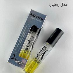 ژل ابرو مورلی آرگان