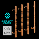 پک 4 عددی دستگیره فلزی درب آسانسور