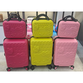 چمدان کیتی برجسته