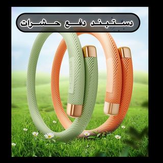 دستبند دفع حشرات راک