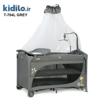تخت و پارک چند کاره کیدیلو مدل  kidilo T704L  - طوسی