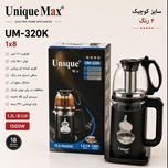 چایساز یونیک مدل UM_320k