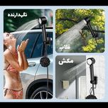 دوش کمپینگ شارژی با مخزن 20 لیتری گرین لاین