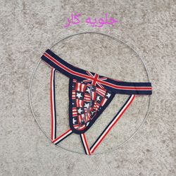 شورت فانتزی مردانه پشت باز کد 023