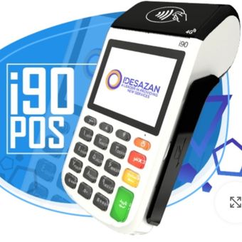 دستگاه کارتخوان i90