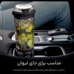 شیکر شارژی نینجا 530 میل اورجینال | NINJA BLAST