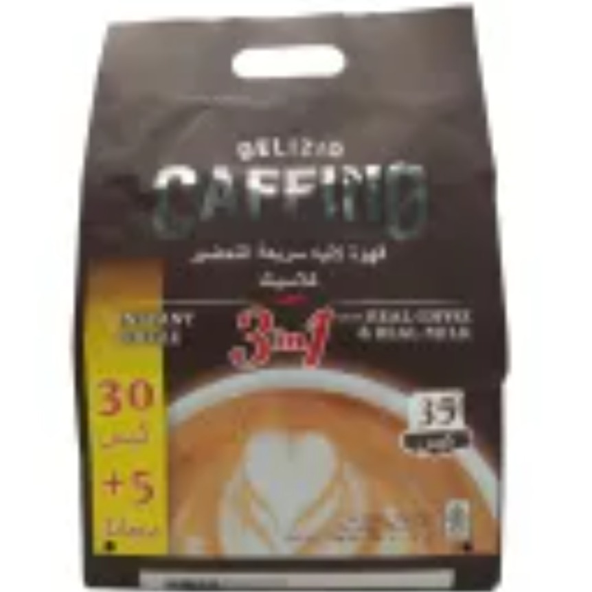 کاپوچینو 1در3 CAFFINO