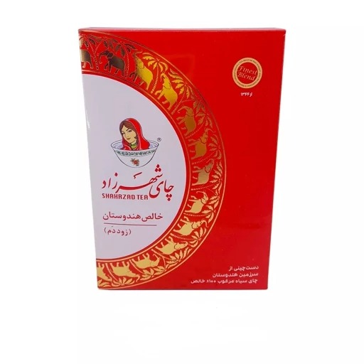چای ساده شهرزاد - 400 گرم