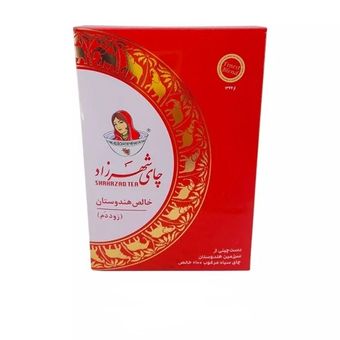 چای ساده شهرزاد - 400 گرم