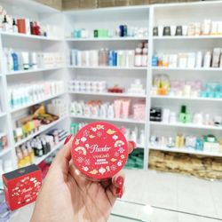 پودر فیکس یانگمی (اصل)