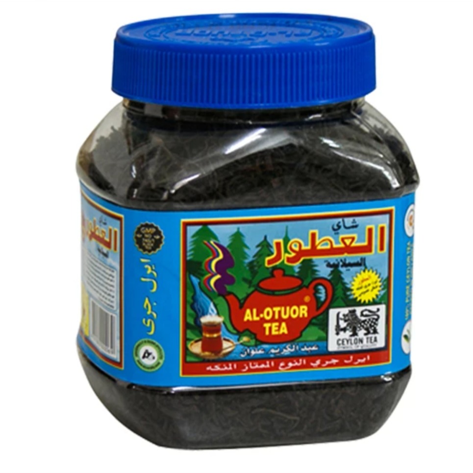 چای العطور-200 گرم