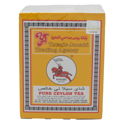 چای اسبی سیلانی – 450گرم